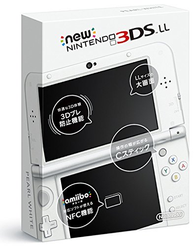 Nintendo 3DS｜Newニンテンドー3DS LL パールホワイト【中古品】｜中古 