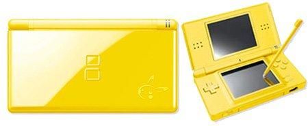 Nintendo DS｜ニンテンドーDSライト　ピカチュウエディション【中古品】｜中古品｜修理販売｜サンクス電機