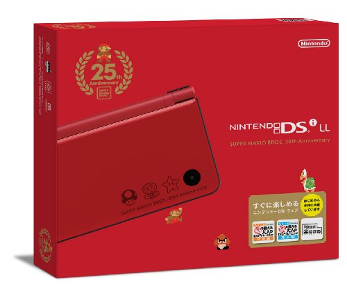 Nintendo DS｜ニンテンドーDSi LL (スーパーマリオ25周年仕様)【中古品