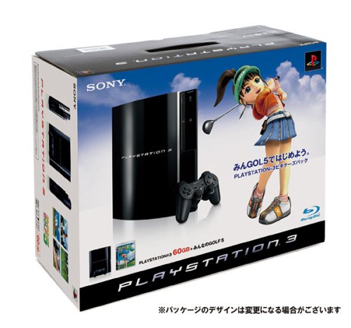 PlayStation3｜PLAYSTATION 3 ビギナーズパック (60GB) 【メーカー生産