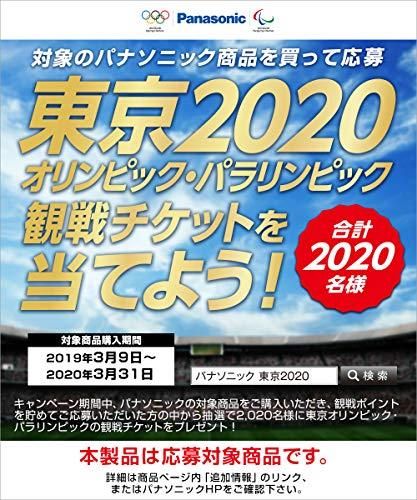 DC-GF9W-D|パナソニック ミラーレス一眼カメラ ルミックス GF9 DC-GF9W-D|パナソニック ミラーレス一眼カメラ ルミックス GF9