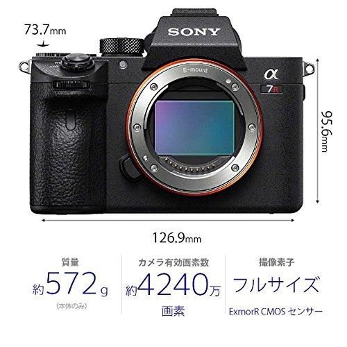 ILCE7RM3｜ソニー SONY フルサイズミラーレス一眼 α7RM3 ボディ ILCE