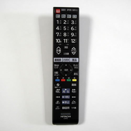 C-RT3｜日立 C-RT3 HITACHI テレビリモコン【中古品】｜中古品｜修理販売｜サンクス電機