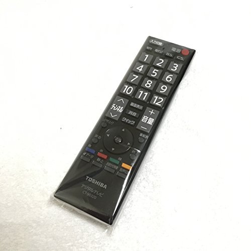 CT-90320｜東芝 デジタルテレビリモコン CT-90320【中古品】｜中古品