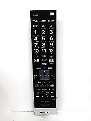 CT-90426｜東芝（TOSHIBA) 液晶テレビ・純正リモコン CT-90426【中古品