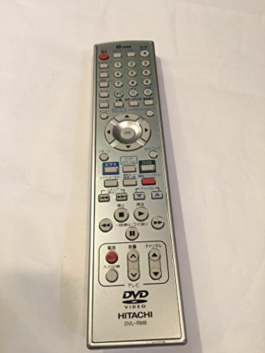 DVL-RM8｜日立 DVDリモコン DVL-RM8【中古品】｜中古品｜修理販売