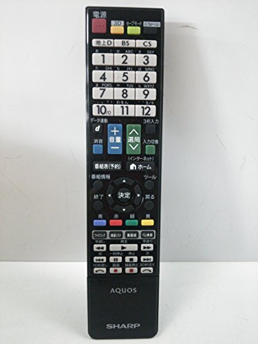 GB026WJSA(0106380386)｜シャープ 液晶テレビ（AQUOS)純正リモコン
