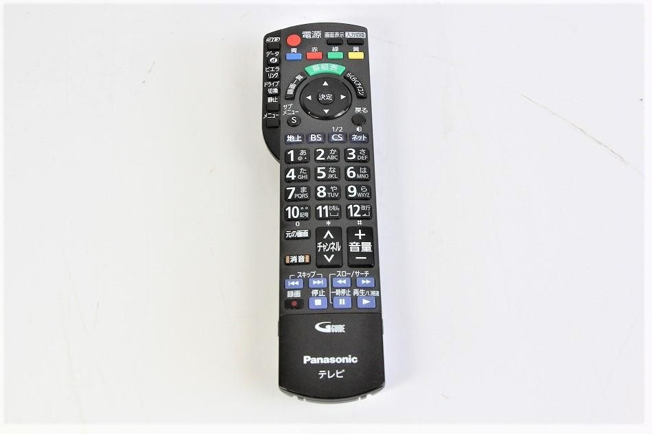 PANASONIC N2QAYB000589