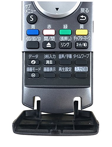 パナソニック ブルーレイディスクレコーダー DMR-UBZ2030 - テレビ ...