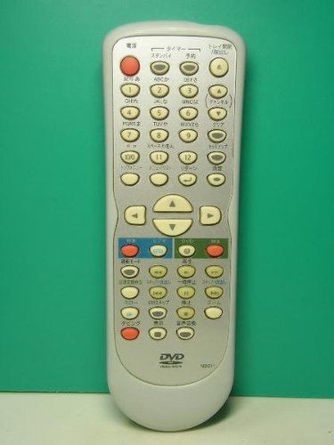 NB611｜フナイ DVDリモコン NB611【中古品】｜中古品｜修理販売