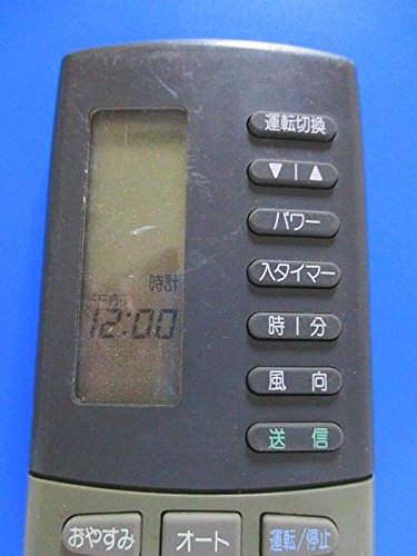 RKK502A100｜ビーバー エアコンリモコン RKK502A100【中古品】｜中古品