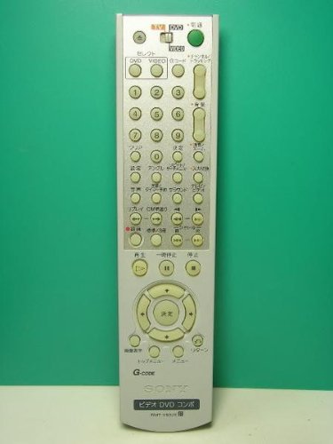 RMT-V502E｜ソニー ビデオ・DVD・コンボリモコン RMT-V502E【中古品