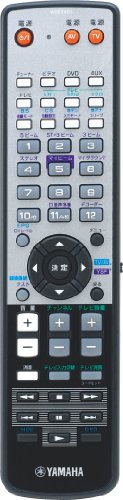 YAMAHA ヤマハサラウンドスピーカー YSP-600取説あり◯光デジタルケーブル