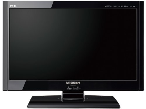 LCD-19LB1｜三菱電機(MITSUBISHI) 19V型 液晶 テレビ LCD-19LB1