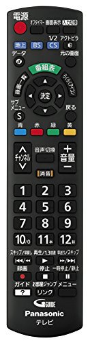 TH-24D305｜パナソニック 24V型 液晶テレビ ビエラ TH-24D305