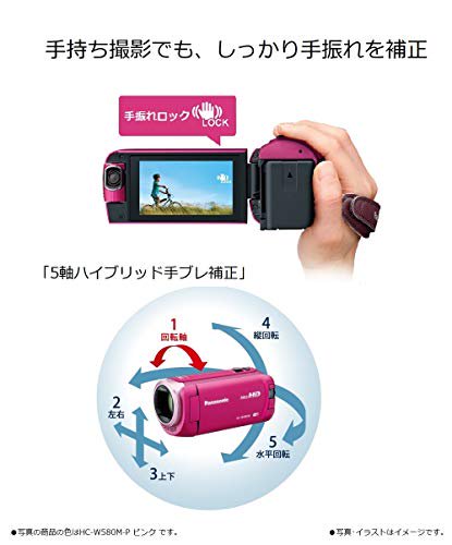 HC-W580M-T｜パナソニック HDビデオカメラ W580M 32GB サブカメラ搭載 ...