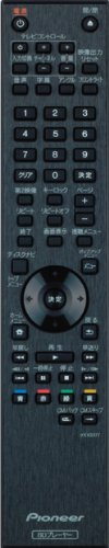 BDP-330｜Pioneer ブルーレイディスクプレーヤー iControlAV対応 BDP-330【中古品】｜中古品｜修理販売｜サンクス電機