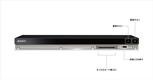 ソニー 500GB 2チューナー ブルーレイレコーダー BDZ-ZW500 - テレビ ...
