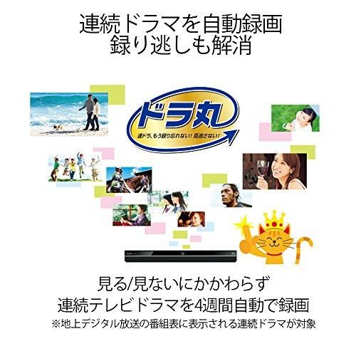 Amazon | シャープ 500GB 2チューナー ブルーレイレコーダー