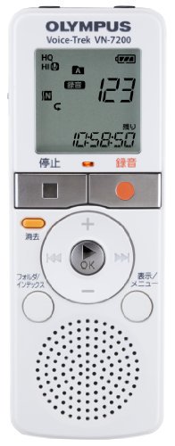 VN-7200｜OLYMPUS ICレコーダー Voice-Trek 2GB 単4電池2本使用