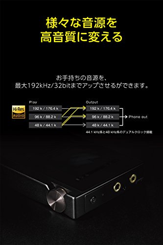 DP-S1(B)｜ONKYO デジタルオーディオプレーヤー rubato ハイレゾ対応 ...