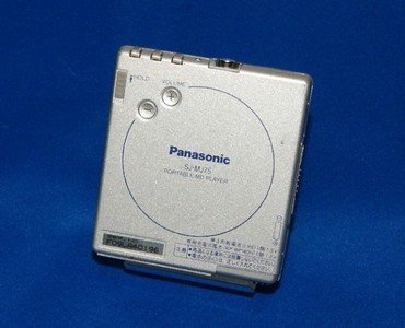 SJ-MJ75-S｜Panasonic パナソニック SJ-MJ75-S シルバー ポータブルMDプレーヤー （MD再生専用機/MDウォークマン）【中古 品】｜中古品｜修理販売｜サンクス電機