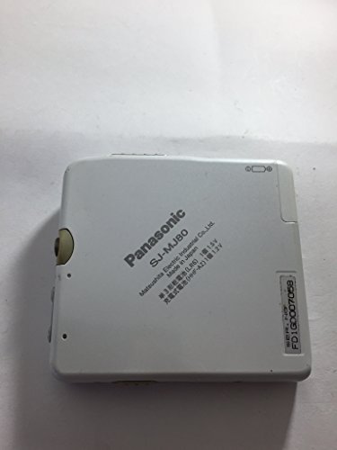 SJ-MJ80｜Panasonic パナソニック MD WALKMAN MD ウォークマン