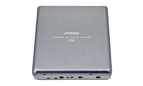 XM-B22P｜Victor ビクター JVC XM-B22P シルバー系 ポータブルMD