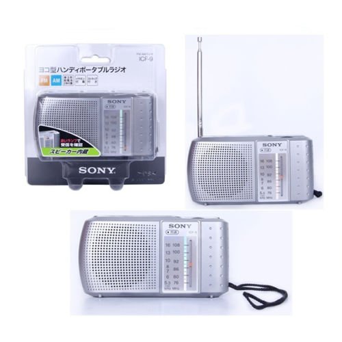 ICF-9｜SONY FM/AMハンディーポータブルラジオ ICF-9【中古品】｜中古品｜修理販売｜サンクス電機