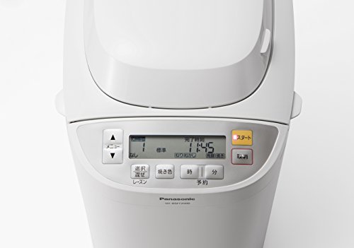 生活家電 Panasonic SD-BMT2000-W WHITE | amazingcostaricarentals.com