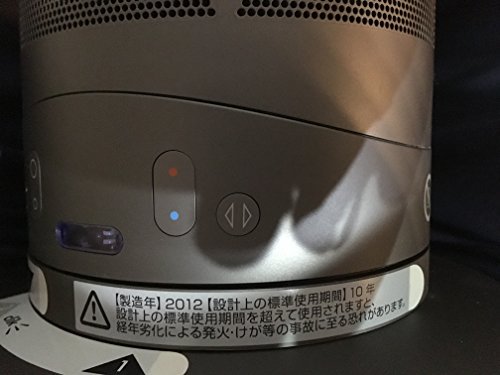 AM04IB｜dyson hot+cool AM04 ファンヒーター AM04IB アイアン/サテン