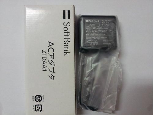 ZTDAA1|ソフトバンク純正商品 国内海外兼用【3G用】急速充電AC ZTDAA1|ソフトバンク純正商品 国内海外兼用【3G用】急速充電AC