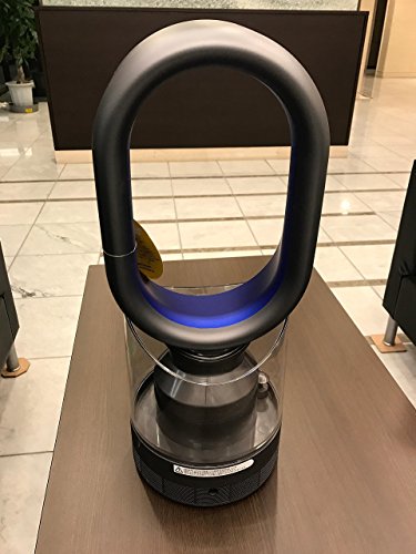 AM10IB｜dyson hygienic mist [ アイアン/サテンブルー ]【中古品】｜中古品｜修理販売｜サンクス電機