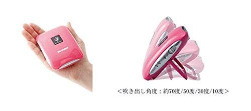 【未使用品】SHARP　プラズマクラスターイオン発生器　IG-DM1S-W 61vrwLypATL._UF894,1000_QL80_.jpg