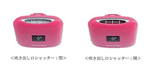 IG-DM1S-W｜SHARP プラズマクラスター搭載 イオン発生機