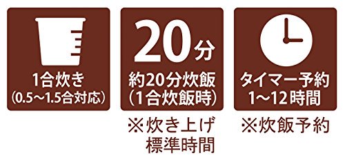 KSC-1511/T｜コイズミ 小型炊飯器 ライスクッカーミニ ブラウン (0.5