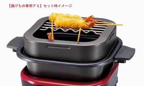 テーブルクッカー Amazon.co.jp: TIGER マイコンテーブルクッカー クリーム