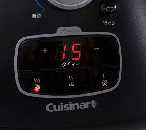 SBC-1000J｜Cuisinart クッキングブレンダー SBC-1000J【中古品