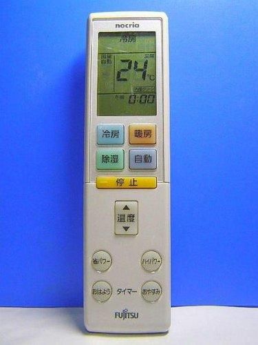 中古富士通エアコンリモコンまとめ売り　86個 中古富士通エアコンリモコンまとめ売り 86個クラシック