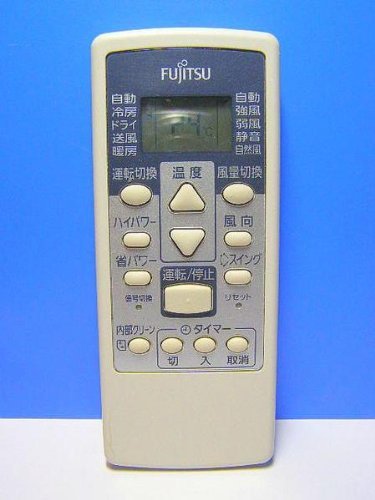 AR-RCA1J｜富士通 エアコンリモコン AR-RCA1J【中古品】｜中古品｜修理