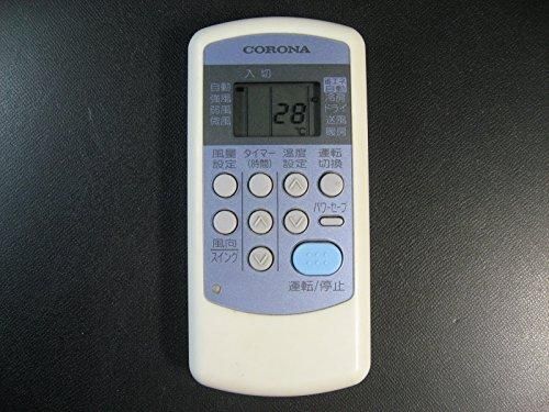 コロナ エアコンリモコン CSH-253CV CSH-283TS他 rdzdsi3 CSH-ES3｜コロナ電業 エアコンリモコン CSH-ES3【中古品】｜中古
