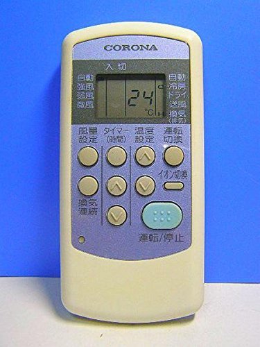 CW-IR｜コロナ エアコンリモコン CW-IR【中古品】｜中古品｜修理