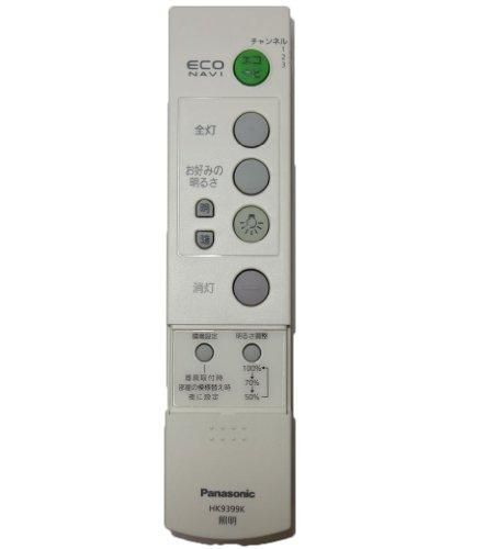 HK9399K｜Panasonic 天井照明用リモコン HK9399K【中古品】｜中古品 