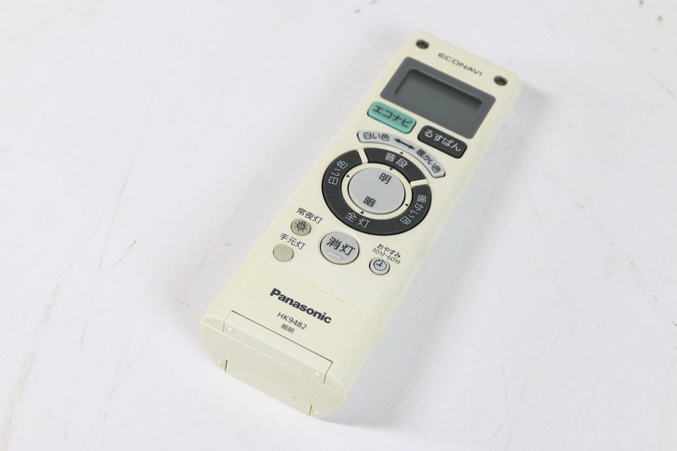 HK9482MM｜Panasonic リモコン HK9482MM【中古品】｜中古品｜修理販売｜サンクス電機