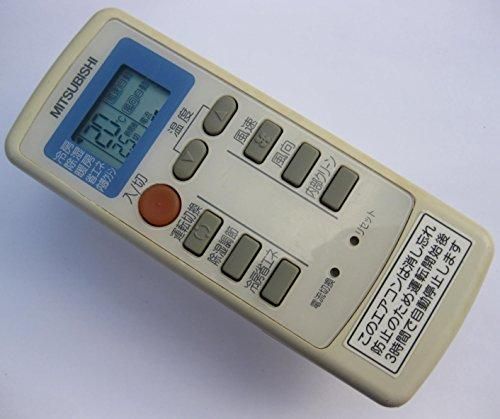 蒼　三菱エアコンリモコン 14個まとめ売り 蒼 三菱エアコンリモコン 14個まとめ売り 蒼 三菱エアコンリモコン 14