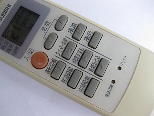 MP21｜三菱 エアコンリモコン MP21【中古品】｜中古品｜修理販売