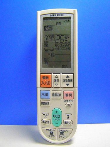 【展示品未使用】PG081 三菱 エアコンリモコン MSZ-ZXV MSZ-ZWリモコン