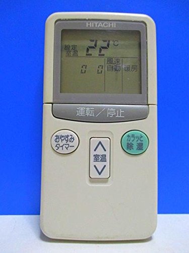 RAR-1L3｜日立 エアコンリモコン RAR-1L3【中古品】｜中古品｜修理販売