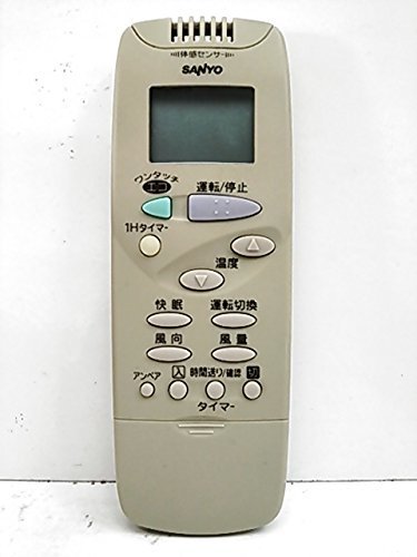 RCS-FB1C｜三洋電機 エアコンリモコン RCS-FB1C【中古品】｜中古品