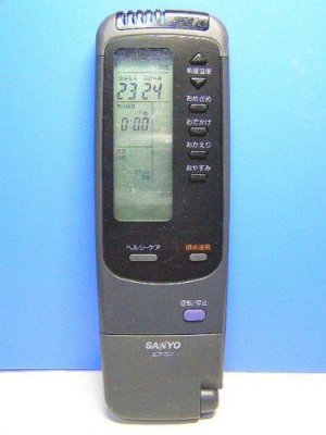 家電｜中古販売、修理なら サンクス電機